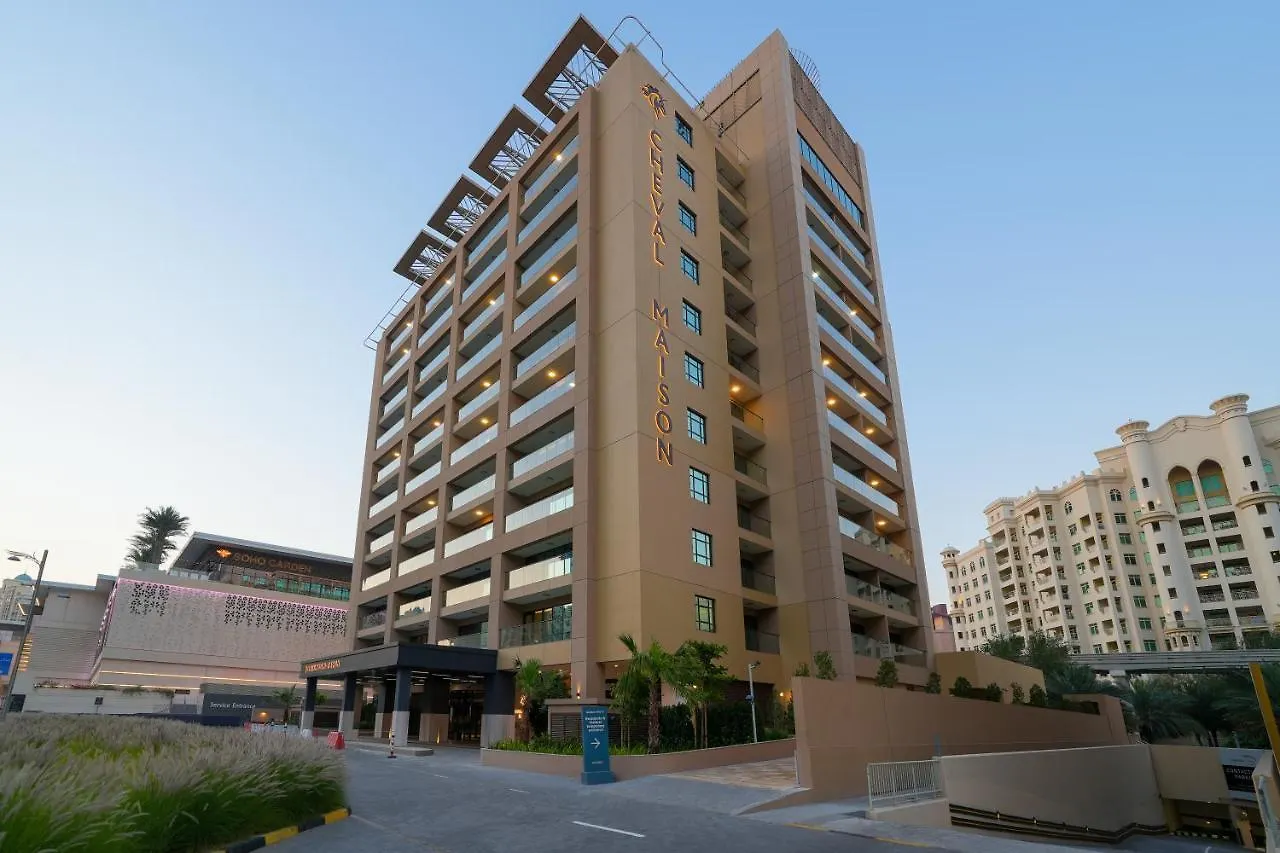 دبي Cheval Maison - The Palm 5*,  الإمارات العربية المتحدة